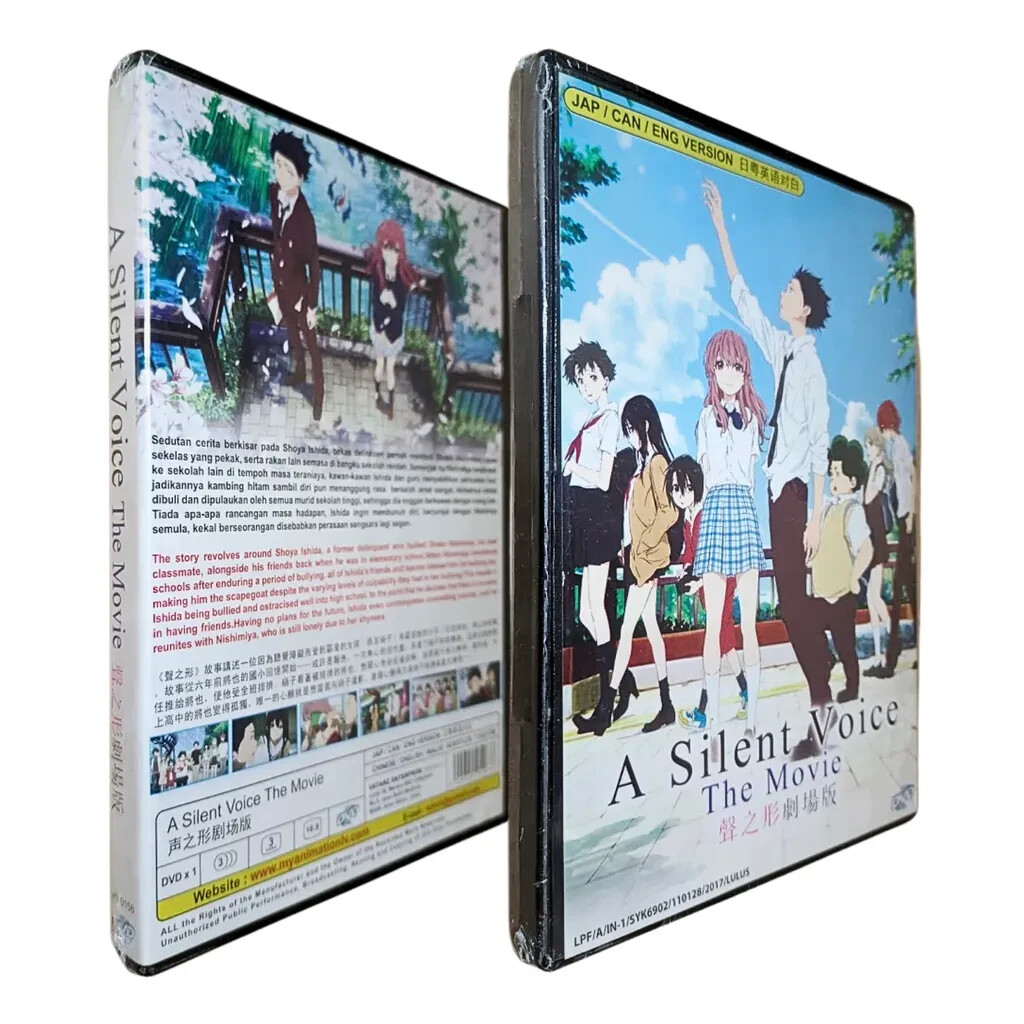 DVD anime A Silent Voice The Movie [english Dub] Free Shipping | eBay