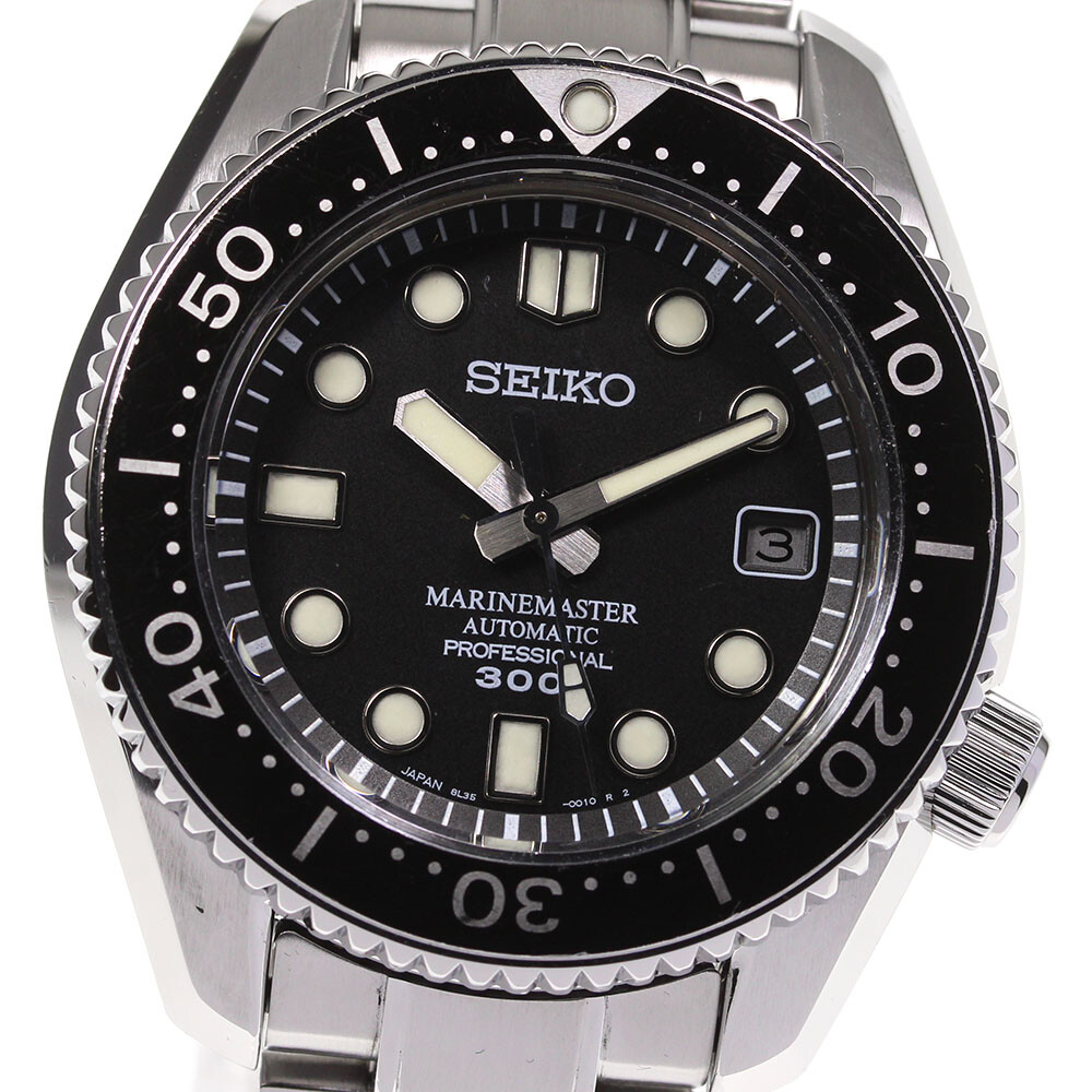 Seiko Prospex Men's Black Watch - SBDX001 for sale online | eBay
