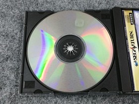 Honoei Co. Ltd. Sega Saturn Soft Admiral's Decision II Used