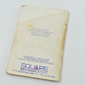 FINAL FANTASY II 2 FF2 Famicom Nintendo d163 fc