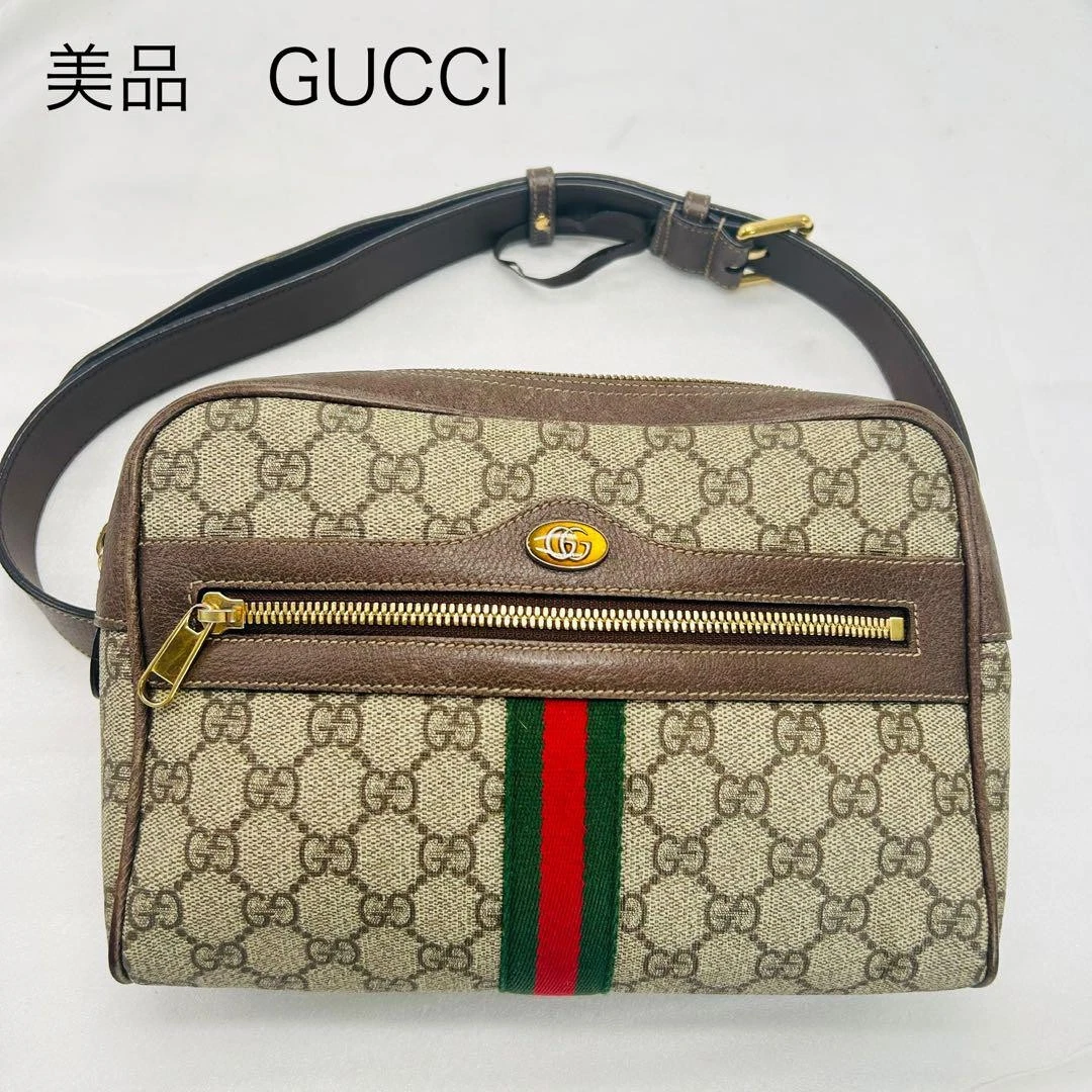 Beauty GUCCI GG Supreme Taille Sac Body Bag Cuir Cadeau 0411b
