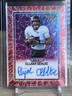 2025 Leaf Vivid #BA-EO1 Elijah Oehlke Base Auto 2/2