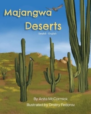 Anita McCormick Deserts (Swahili-English) (Taschenbuch)