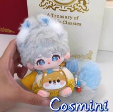 Love and deepspace Xavier 10cm Plush Doll Stuffed Dress Up Toy Plushie Anime