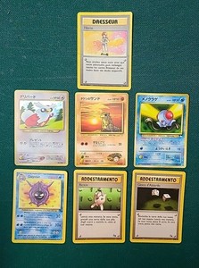 Foreign Pokemon Cards