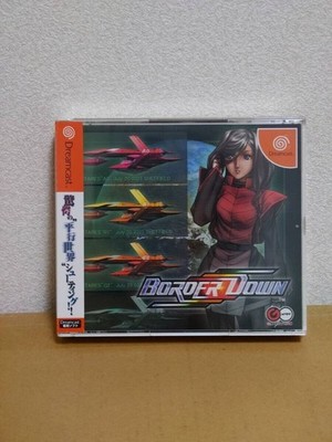 Sealed G.rev Border Down Limited Edition SEGA Dreamcast Japan