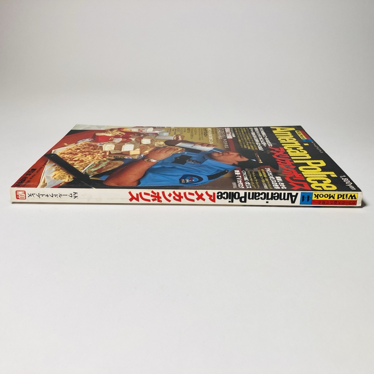 1980- American Police Magazine- Wild Mook 44- Haruo Mizuno- Japan