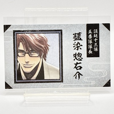 Bleach Soul Society Sosuke Aizen Name Card Collection Anime Jump Manga Japan Neu