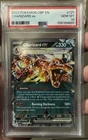 CHARIZARD EX 2023 Pokemon #125/197 PSA 10 GEM-MINT Obsidian Flames