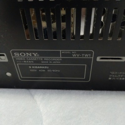 Wv-tw2 Hi8 VHS VCR Double Video Deck Cassette Sony Good Japan for