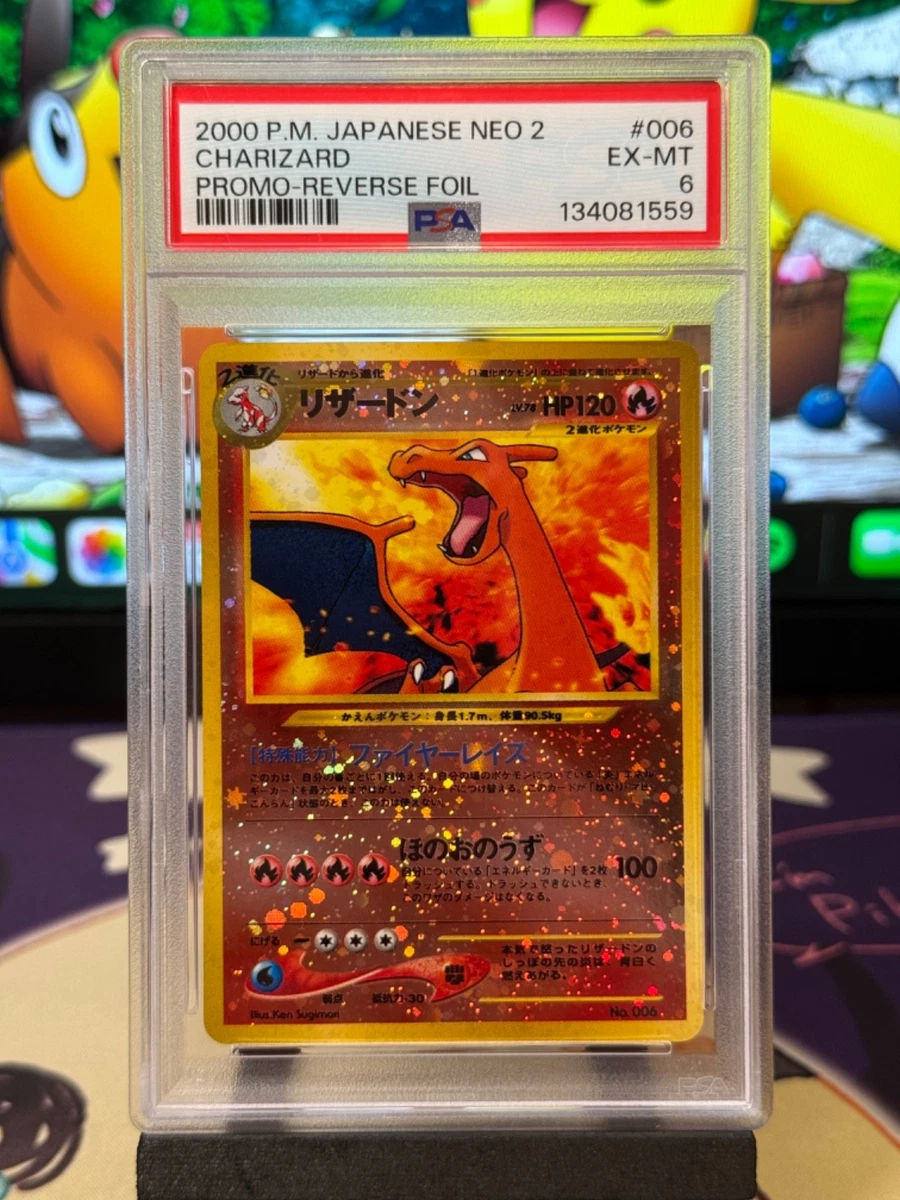 Charizard Pokémon TCG Professional Sports Authenticator (PSA