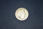 1894-S Barber Half Dollar, Not Graded