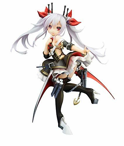 Alter Vampire Figure NEW from Japan - Bild 1 von 9