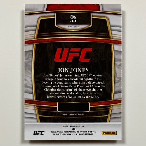 2022 Panini Select UFC Silver Prizm Parallels (You Pick) Rookies (RC) & Veterans - 第 40/103 張圖片
