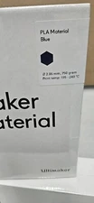 ULTIMAKER MATERIAL - Ultimaker  - Filament - 2.85mm 750g 