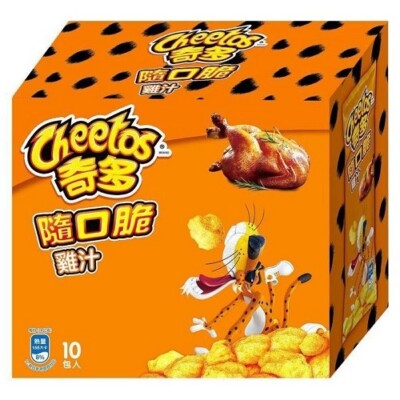 Cheetos corn chips- chicken flavour 12 pouches/ box- 28g each/336g per box
