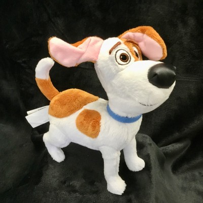 secret life of pets max plush