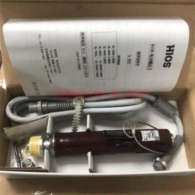 ONE HIOS CL-4000 electric screwdriver NEW
