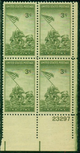 SCOTT # 929 PLATE BLOCK, IWO JIMA, MINT, OG, NH, PERF SEPS, GREAT PRICE!