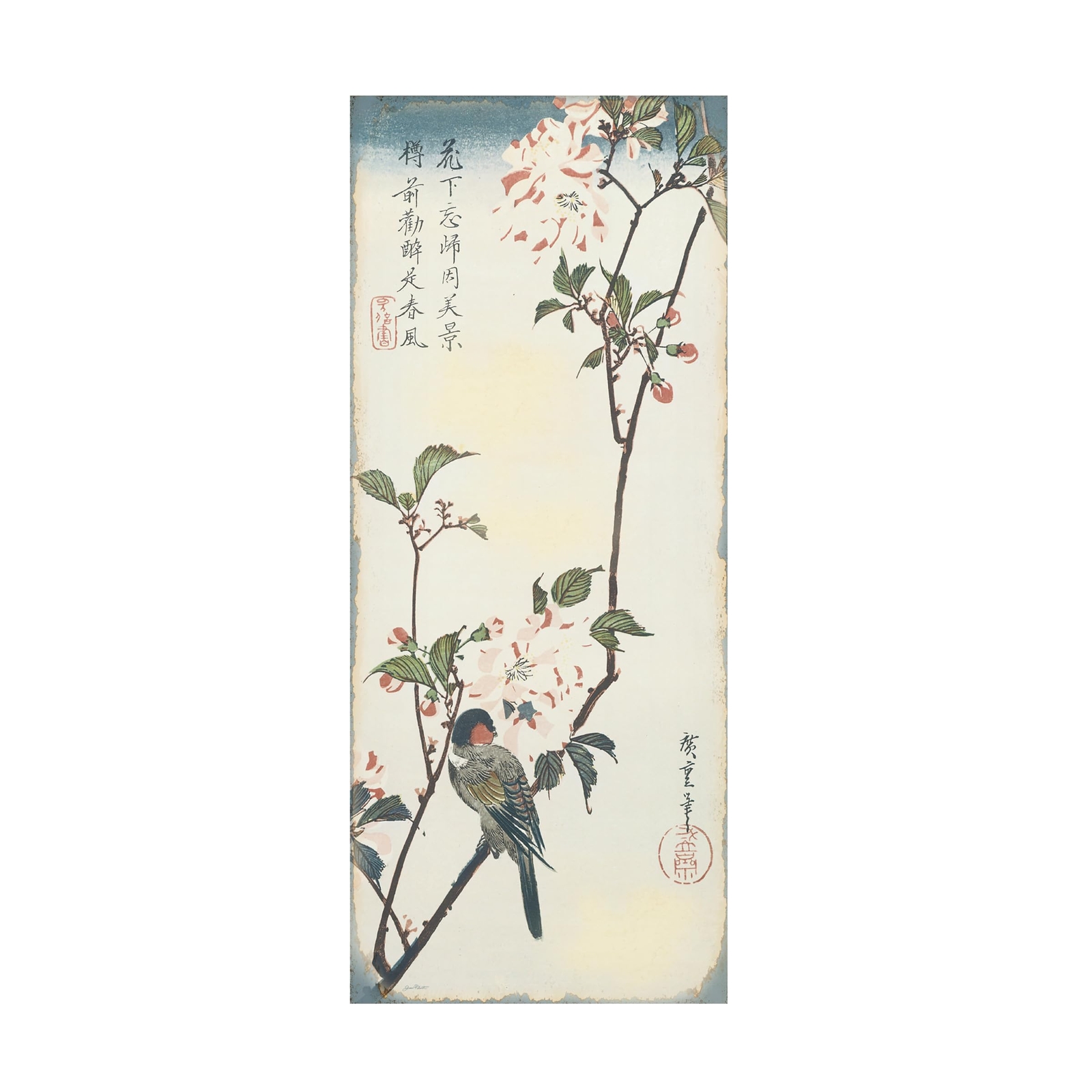 Canvas Wall Art - Jean Plout 'Vintage Asian Blossoms A' Wall Art for Living R...