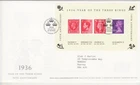 GB Stamps First Day Cover Year of the Three Kings MS, royalty, regional SHS 2006