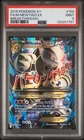 2015 POKEMON XY BREAKTHROUGH #159 FULL ART/M MEWTWO EX PSA 9