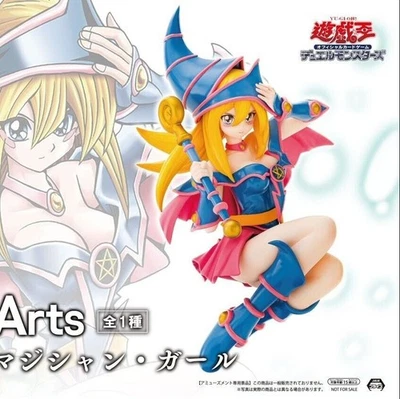 Figurine Dark Magician Girl Equal Arts Yu Gi Oh Konami Collection PVC - Photo 1/3