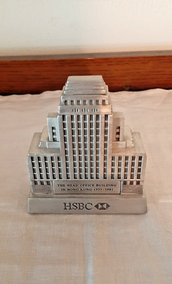 The Hongkong and Shanghai Banking Corporation (HSBC) Souvenir Building, Metal