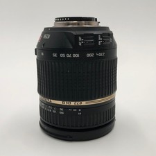 Tamron AF 18-270mm f/3.5-6.3 Di II VC LD Aspherical IF Macro Lens Nikon F Mount