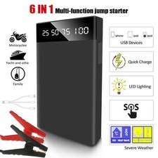 12V Portable Quick Charge 20000mAh Jump Starter Battery Booster