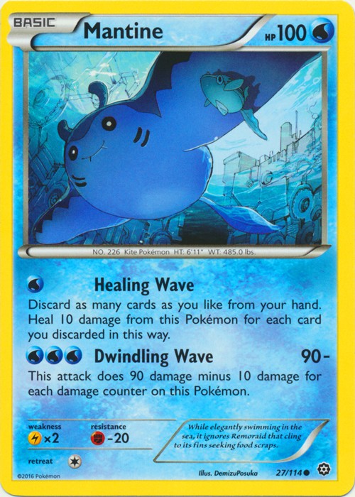 Mantine - 27/114 - Common - Lightly Played - Steam Siege