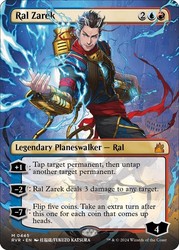 Ral Zarek (Anime Borderless) #445 Ravnica Remastered Mythic MTG