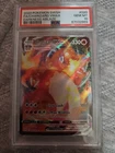 Pokémon Charizard VMAX Full Art Holo Ultra Rare 020/189 Darkness Ablaze PSA 10