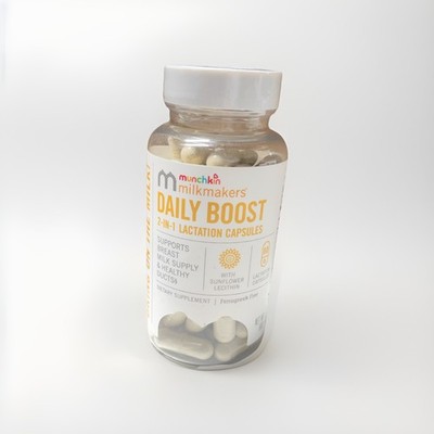 Milkmakers Daily Boost Lactation Supplement 60 Caps Capsules EXP 7/13/2026
