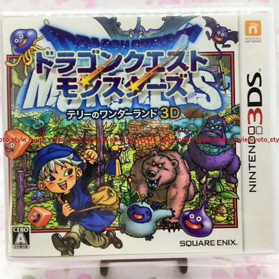 USED Nintendo 3DS Dragon Quest Monsters Terry's Wonderland