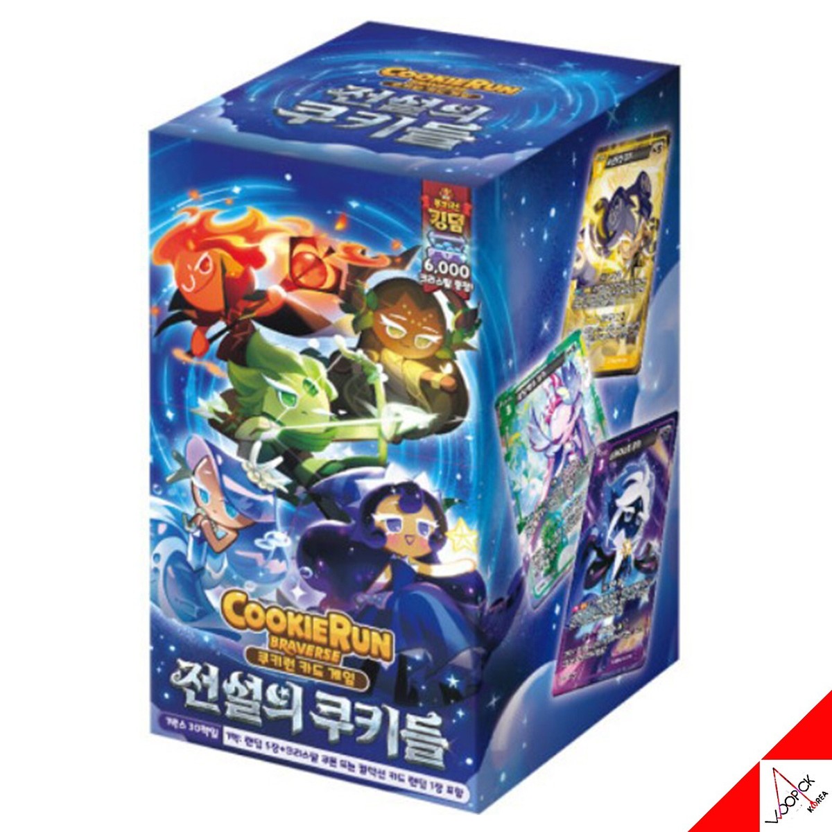 Cookie Run Braverse Vol.4 Cookies of Legend Booster Pack 1Box TCG