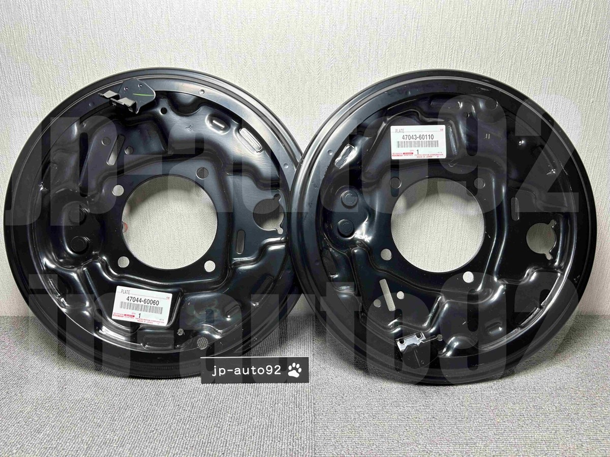 ランドクルーザー80 リアバックプレート s-l1200.jpg