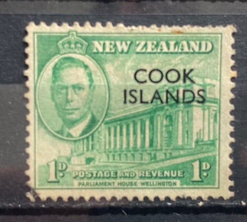 World 6 Good Stamps MH, Used Good Cat. Value 33M214 - Picture 2 of 7