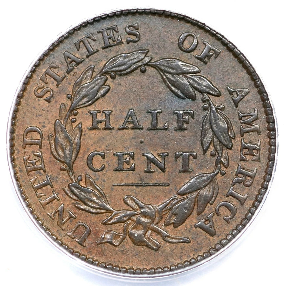 1826 C-1 ANACS AU 58 Classic Head Half Cent Coin 1/2c - Image 2 of 3