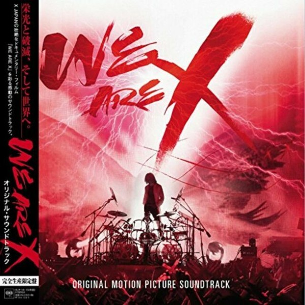 X We Are X 2 Lp Bonus Track Ltd Ed O75 From Japan For Sale Online Ebay