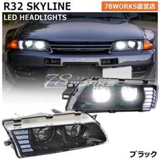R32 Skyline LED Headlights Black FR32 ER32 HR32 HCR32 HNR32 ECR32 BNR32