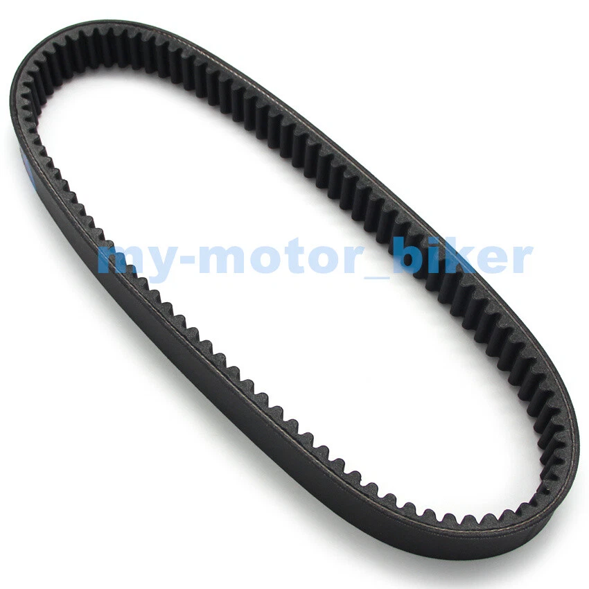 Correa de transmisión para Qlink FrontRunner 500 700 EFI 2010-2014 / Rodeo 500 700 2008-2014 Foto 3 de 4