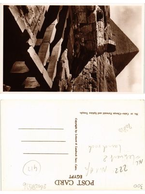 Old postcard AK EGYPT CAIRO - Cheops Pyramid and Sphinx Temple (422037)