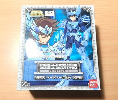 SAINT SEIYA BANDAI Odin Premium Vintage Jap Japan EUR 1.489,90
