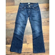 Hudson Womens Bootcut Jeans Dark Wash Flap Pocket Low Rise Blue Denim Size 29