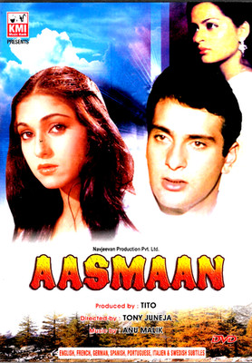 AASMAAN - RAJEEV KAPOOR, TINA MUNIM - NEUE BOLLYWOOD DVD - MEHRERE UNTERTITEL