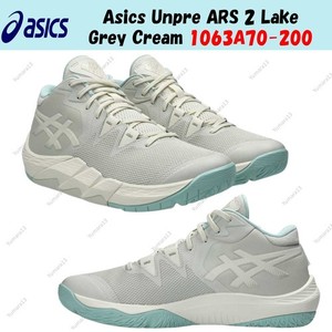 Asics Unpre Ars | eBay