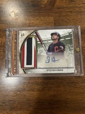 2025 Topps Museum Collection Steven Kwan Momentous Jumbo Patch Autograph/15