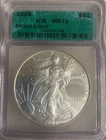 2005-P AMERICAN SILVER EAGLE :::  ICG MS-70 :: Wooden Case
