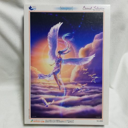 Rare Takaki Eternal Salvation Puzzle 1000 Pieces